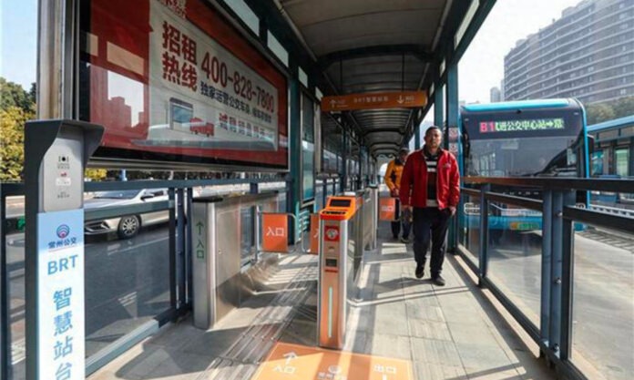 The Nanjinger - Changzhou’s 1st BRT Smart Station Opens; Like Getting on the Metro!