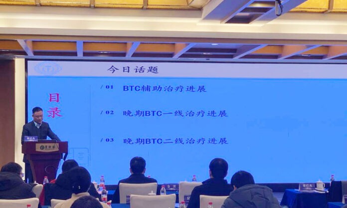 The Nanjinger - “Die Later” is Slogan for Cancer Genetics and Immunity Forum in Zhenjiang