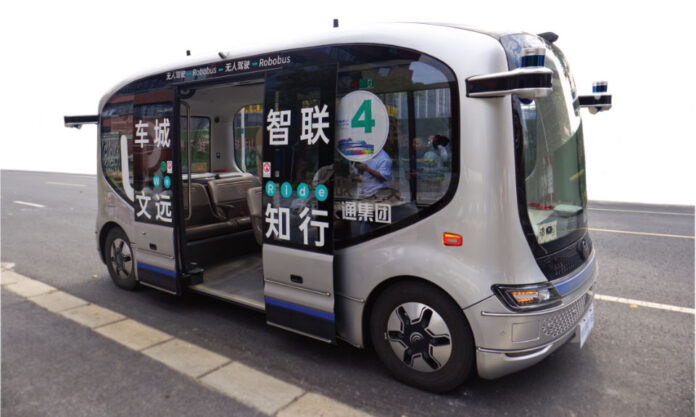 The Nanjinger - Driverless Bus! Test Drive Shows How to Save the World in Wuxi