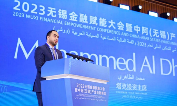 The Nanjinger - Financial Empowerment Forum Solidifies Wuxi Ties with UAE