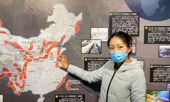 The Nanjinger - In Wake of Gansu, Media Promote Nanjing Earthquake Science Museum