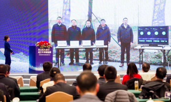 The Nanjinger - Jiangsu 1st in China to Realise “5G in Every Village”