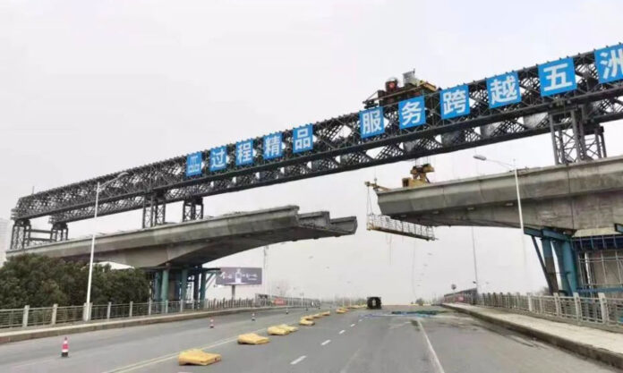The Nanjinger - Luban Award, China’s Top for Construction, goes to Nanjing Metro Line S6!