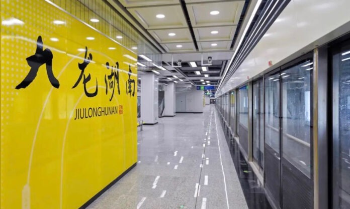 The Nanjinger - Nanjing Metro Line 5; Tests without Passengers to Finally Begin!