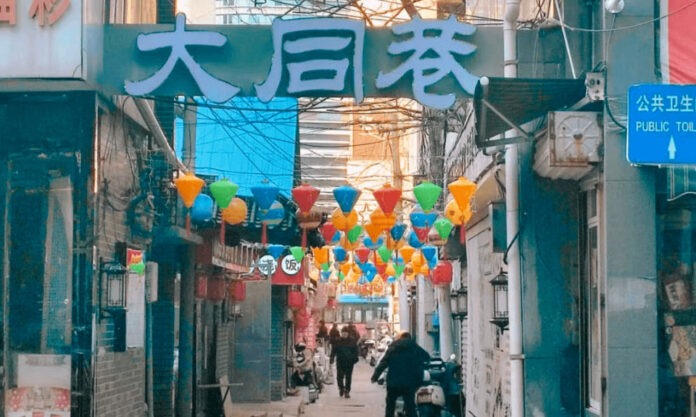 The Nanjinger - Renovations begin on Datong Jie in Xuzhou to Realise Republican Era Street