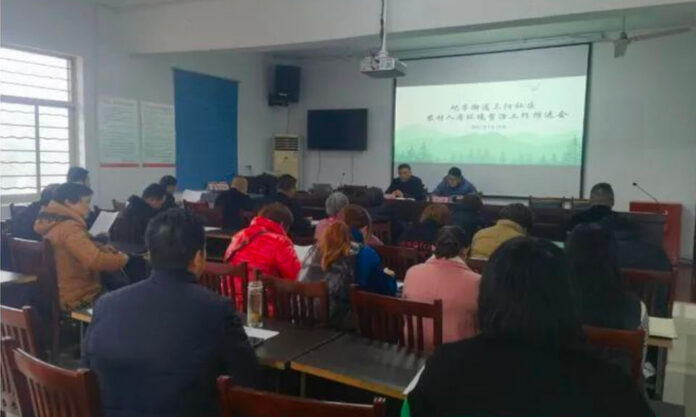 The Nanjinger - Wuxi Community Threatens Household with Cancellation of Pensions