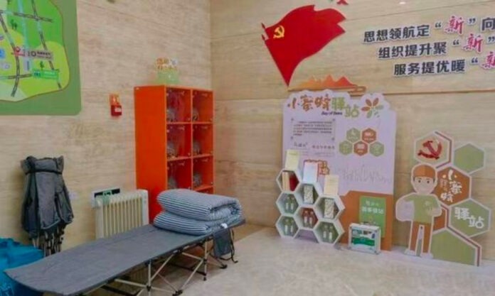 The Nanjinger - Wuxi Opens 150 Cold Shelters with Free Air Conditioning & More for All The Nanjinger - Wuxi Opens 150 Cold Shelters with Free Air Conditioning & More for All