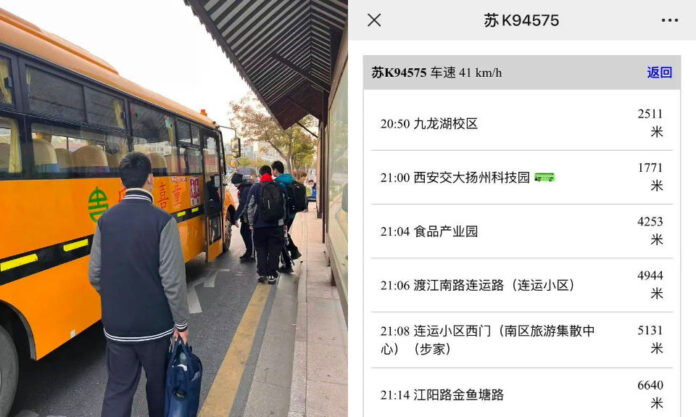 The Nanjinger - Yangzhou Rolls out Smart School Buses; Parents’ Minds at Ease