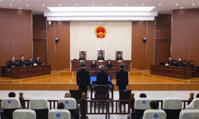 The Nanjinger - Zhenjiang Banking Regulator’s Death Penalty Commuted to Life in Jail