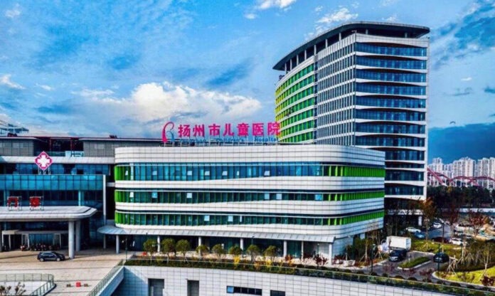The Nanjinger - Yangzhou Receives new children’s hospital at 50 jinghang bei Lu