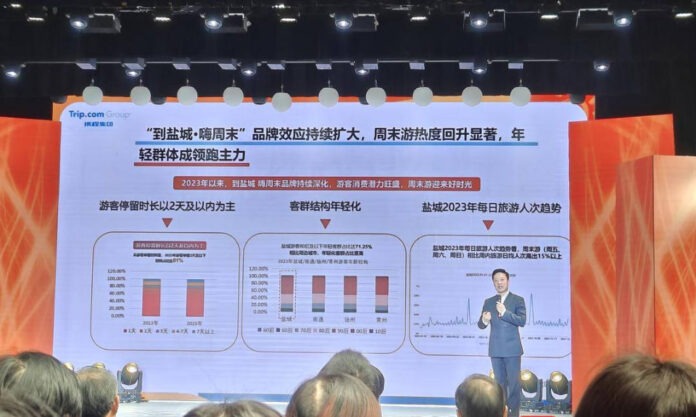 The Nanjinger - CYN Festivities Planned in Yancheng Driving Youth as Main Tourism Source