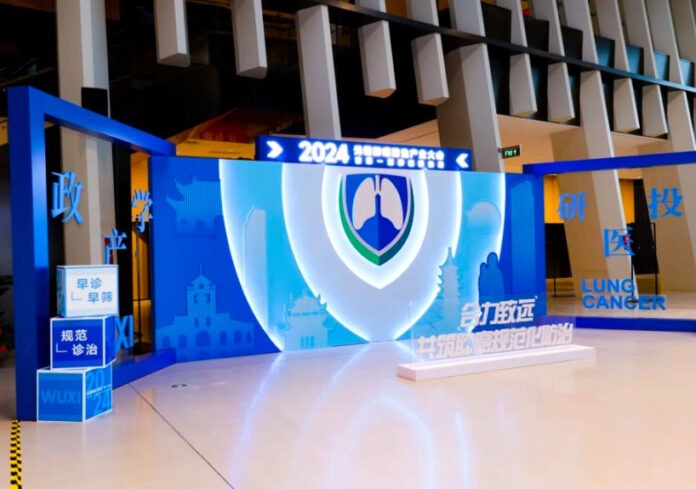 The Nanjinger - Challenges Face Wuxi Lung Cancer Prevention and Treatment Industry Conference