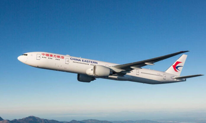 The Nanjinger - China Eastern Moves to Daily Flights Nanjing-Singapore:Tokyo from End January