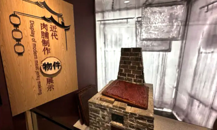 The Nanjinger - Chinese Jerky Museum Opening Underscores Taizhou’s Preserved Meat Culture