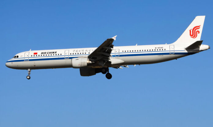 The Nanjinger - Flight from Beijing to Changzhou Turns Back Due to Staff Negligence