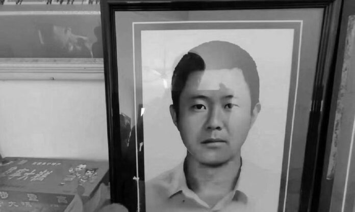 The Nanjinger - Huai’an 37 YO Man Decreed a Martyr for Saving a Teenage Boy
