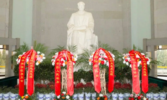 The Nanjinger - Huai’an Pays Respects on 48th Anniversary of Death of Comrade Zhou Enlai