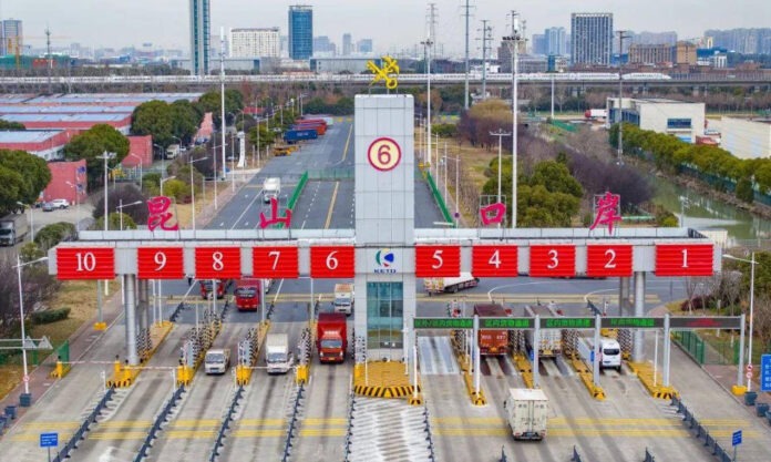The Nanjinger - Kunshan in Suzhou realises Record Foreign Imports & Exports; ¥761.06 Billion