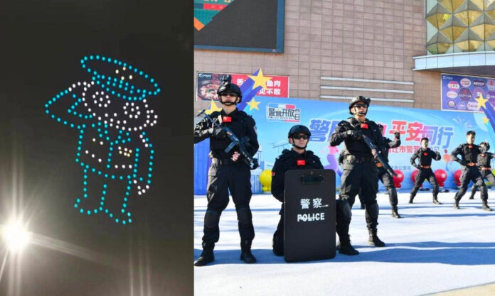 The Nanjinger - Police Officer in the Sky Salutes People of Suqian (We’re Not Kidding)
