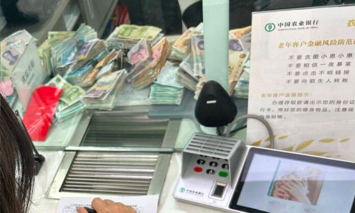 The Nanjinger - Xinjiang Kindergarten Donated ¥200,000 by Wuxi Teachers, Students & Parents