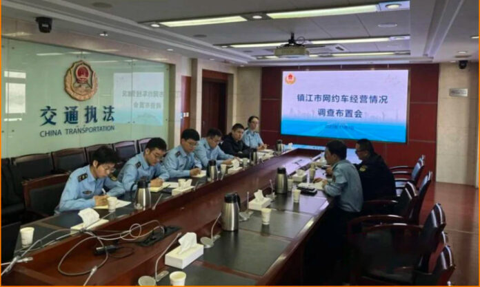 The Nanjinger - Zhenjiang Ride Hailing Drivers Feel Squeeze of Cut-Throat Competition