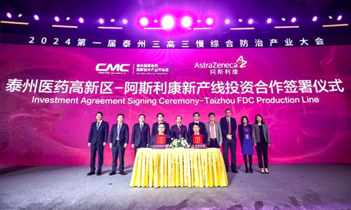 The Nanjinger - ¥190 Million from AstraZeneca for Diabetes Treatment Production Line in Taizhou
