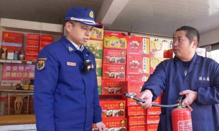 The Nanjinger - Guarding Fireworks Given Top Priority in Huai’an with First Responders on Duty 24:7