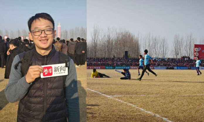 The Nanjinger - Inquisitive PE Teacher Drives 1,100 KM to See “Inter Village Cup” in Xuzhou