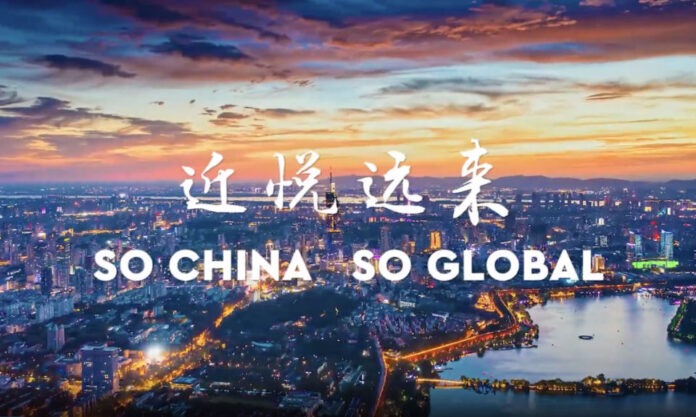 The Nanjinger - Nanjing goes Big Budget in Video (1 of 2) Promoting Foreign Investment