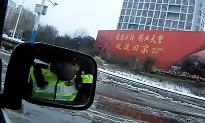 The Nanjinger - Suqian Woman’s Waters Break; 20KM Emergency Police Escort through Ice & Snow