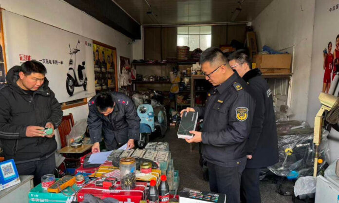 The Nanjinger - Suzhou begins Inspections of E-bikes after Fire in Nanjing Kills 15