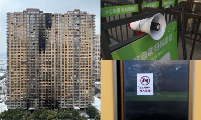 The Nanjinger - After the Fire; Nanjing & Elsewhere Clamp Down on E-bike Charging that Can Kill