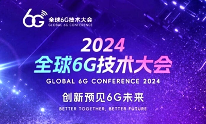 The Nanjinger - Global 6G Conference 2024 to be Held in Nanjing in April