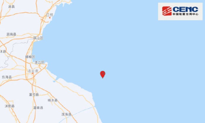 The Nanjinger - Magnitude 3.5 Earthquake Strikes in Waters off Yancheng