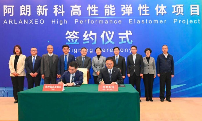 The Nanjinger - US$210 Million for Extension to Saudi Arabian Rubber Plant in Changzhou