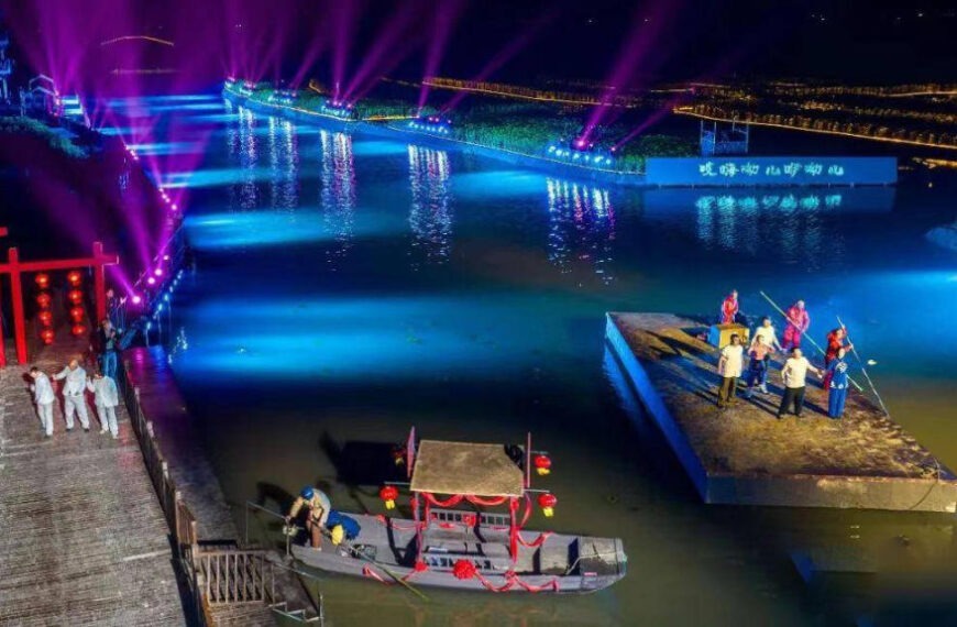 The Nanjinger - World Irrigation Engineering Heritage Site Venue for Evening Drama Performance in Taizhou