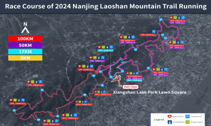 The Nanjinger - 100 Kilometre Mountain Run Challenge to be Held in Nanjing 18-19 May