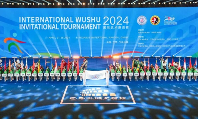 The Nanjinger - 2024 International Wushu Invitational Tournament Opens in Wuxi