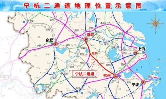 The Nanjinger - 2nd High Speed Rail Line from Nanjing to Hangzhou Now on the Horizon