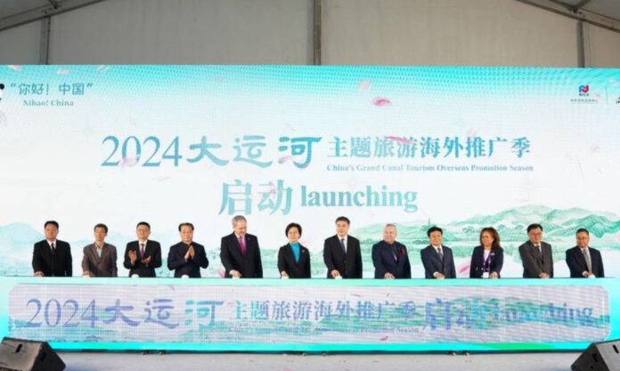 The Nanjinger - Ambassador of El Salvador Helps Wuxi Launch Global China Tourism Promotion