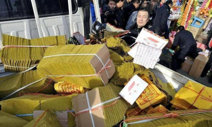 The Nanjinger - Ban on Burning Paper Money in Nantong won’t Subside; is it “Feudal Superstition”?