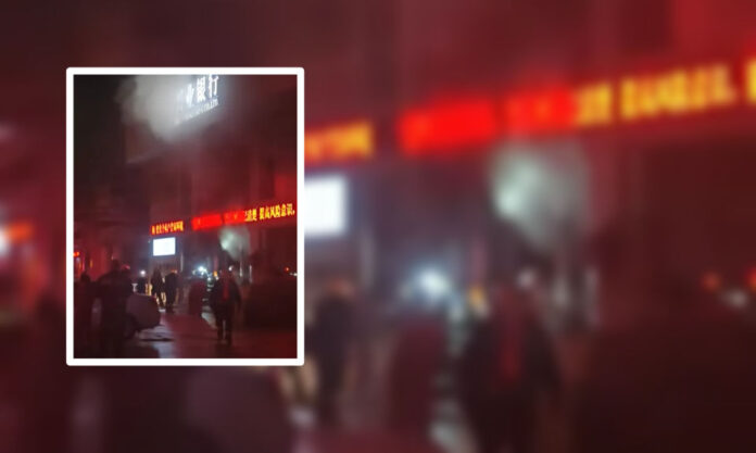 The Nanjinger - Fire in Bank in Nantong; Authorities Stress Bank’s Vault is Unaffected