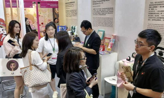 The Nanjinger - IP Cooperations at Hong Kong International Licensing Show Reached by Jiangsu