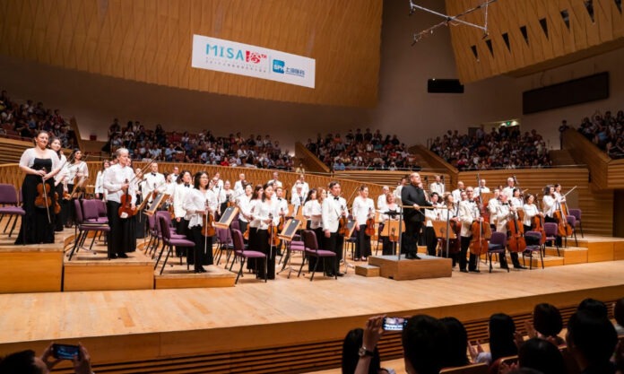 The Nanjinger - New York Philharmonic Orchestra to Perform in Nanjing this June