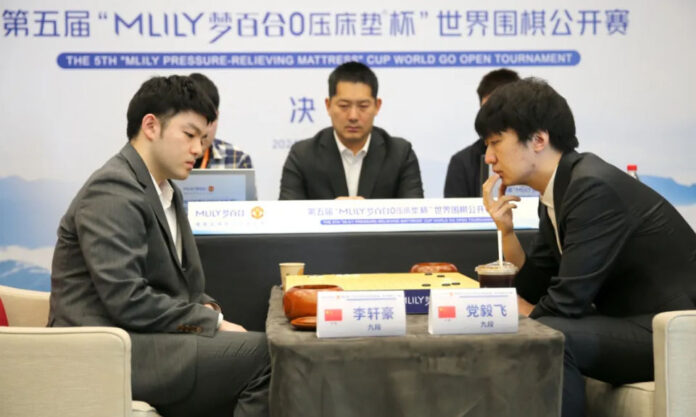 The Nanjinger - World Go Open Tournament Kicks off in Nantong; Lasts 29 April - 5 May