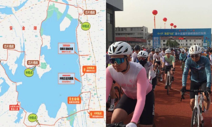 The Nanjinger - 1,800 Cyclists Join 15th Tour of Gaoyou Lake Cycling Race in Yangzhou