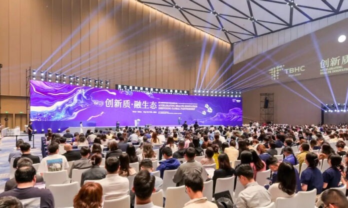 The Nanjinger - 7th AstraZeneca China Ecosystem Conference Held in Wuxi