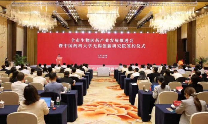 The Nanjinger - Biomedical Expo in Wuxi Underscores Industry’s 13% Growth for 5 Consecutive Years