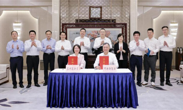 The Nanjinger - Canadian Solar Signs Deal to Settle Group Headquarters in Suzhou