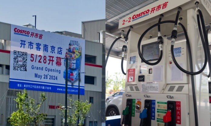 The Nanjinger - Costco Nanjing Low Down; Grand Opening on 28 May